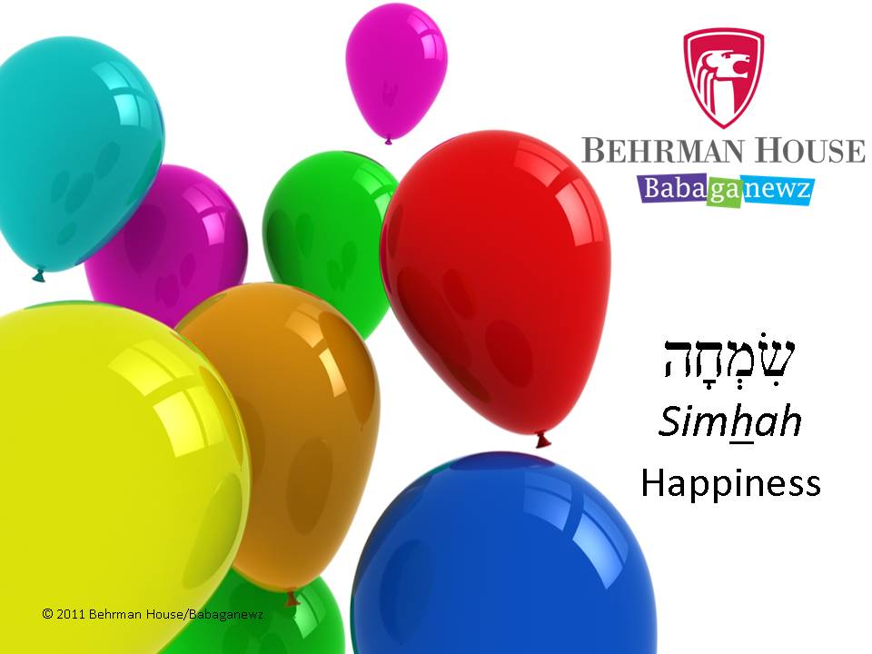 happiness-powerpoint-behrman-house-publishing